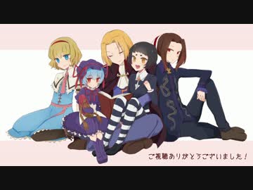劇団「死期」のクトゥルフ神話TRPG 迷演　最終幕