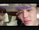 [VLIVE] JIMIN JUNGKOOK JIN  楽しいごちそう   防弾少年団 BTS
