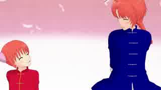 【MMD銀魂】ハッピーシンセサイザ【夜兎兄弟とゲスト】