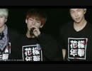 防弾少年団 BTS For You 日本のバージョン
