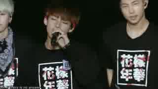 防弾少年団 BTS For You 日本のバージョン
