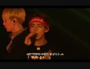 防弾少年団[BTS] I NEED YOU 日本のバージョン ライブ