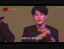 防弾少年団[BTS] I like it Pt.2 日本語版  LIVE