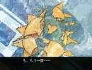 【VIPRPG】 盲目少女と王子様　その２