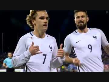 ≪2018W杯欧州予選：第5節≫ ルクセンブルク vs フランス（2017年3月25日）