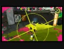 完全初見だけどスプラトゥーン２をやる②