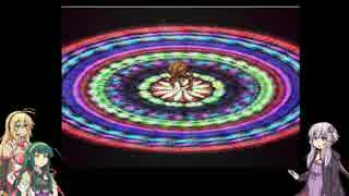 【聖剣伝説LOM】ゆかりが紡ぐマナの伝説 【その６】