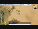 MVPボス フリオニに阿修羅