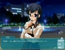 こんねこ　プレイ動画　真奈編３