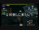 【MHXX】１から始める最速実況 - ガムート編