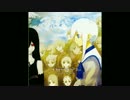 【カラオケ】書の魔獣を耳コピしてみた【サンホラ】