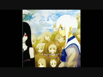 【カラオケ】書の魔獣を耳コピしてみた【サンホラ】
