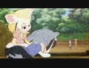 アライさんマッサージをする心臓