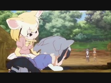 アライさんマッサージをする心臓