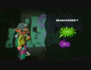 【実況】スプラトゥーン２試射会♡  part1