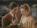マニアック？な映画　タイムアクセル　12 01 2/3