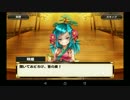 【170326】海外リリース記念