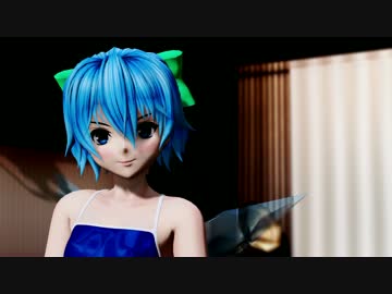 【MMD】チルノでドーナツホール
