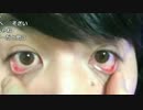 【うんこちゃん】ツイキャス配信 3枠目1/3【2017/03/23】