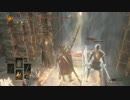 【ダークソウル３】燻りの湖イベントダイジェストMAD