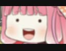 「葵ちゃん！うちと死にゲーしよ？！！」