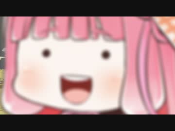 「葵ちゃん！うちと死にゲーしよ？！！」