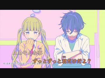 【ニコカラ】『可愛くなりたい』-HoneyWorks--(Off-Vocal)count入り
