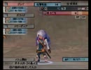 【ロマンシングサガ】ミンサガを女二人でビシーッと実況！part5