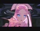 【MMD】巡音ルカでARROW