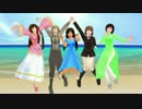 【APヘタリアMMD】女の子たちのOrange Sapphire