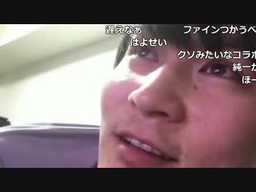 【うんこちゃん】ツイキャス配信 5枠目1/2【2017/03/23】