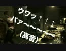 【バイオ０HD】華麗かつ美しいビブラートで実況プレイPart.６【ほぼ日刊】