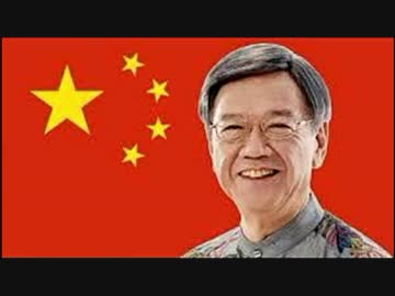 3/25【沖縄】翁長知事の、売国演説 ⇒ 韓国人や中国人が、何故か拍手 ((((((