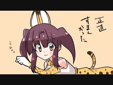 【アイマス紙芝居】ようこそぱじゃりパークへ