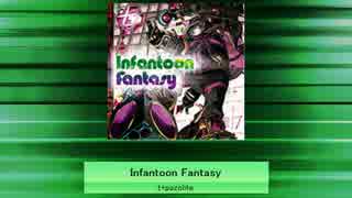 【K-Shoot MANIA】Infantoon Fantasy【創作譜面】