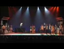 あいつこそがなんかオケっぽい王子様（合体版）