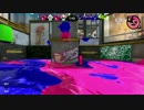 【Splatoon2 先行試射会】ローラー&スペシャル キル集