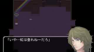 【実況】つのつの と ふぁみあで実況7【bury】