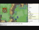 【実況】ミノルの封印の死亡フラグ part4【ニコ生】