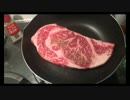 100g10万円の超高級牛肉を食べてみた