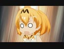 けものフレンズ 2話 当時の2chの反応
