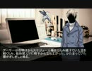 【APヘタリア】菊とアルフレッドとアーサーで「美食」3（4/4）