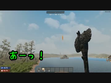 救援物資を探せ!! - 7days to die マルチ part3