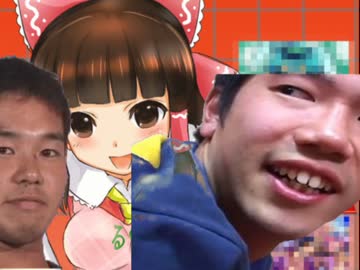 ひでと野獣とRRM