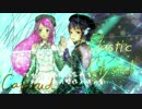 [UTAUオリジナル]プラスティック・クリスタル[デフォモモ]