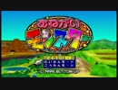 【KRAUN】貴緒からの推しゲー！-おねがいモンスター-【単発実況】