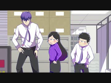 【手描きおそ松さん】キャリアウーマン【声真似】