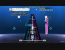 【K-Shoot_MANIA】メンタンピンドラドラ【MUSECA】