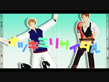 【MMD文アル】子規と春夫でオツキミリサイタル