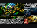 【RTA】Riviera ～約束の地リヴィエラ～ (WS版) 05:18:36 Chapter.3後半